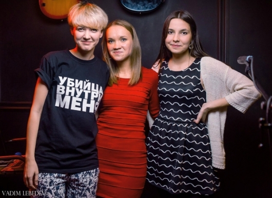 Young Adults Young Adults