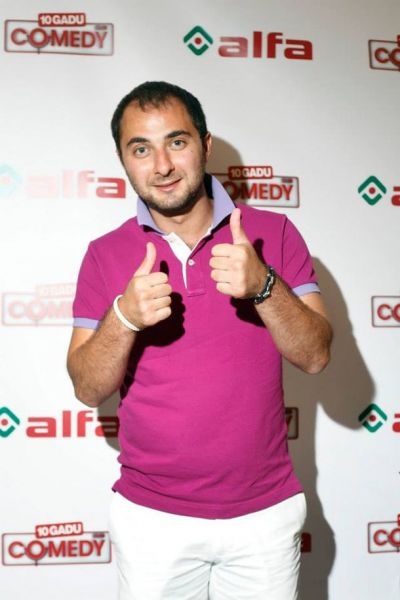 Демис Карибидис Демис Карибидис