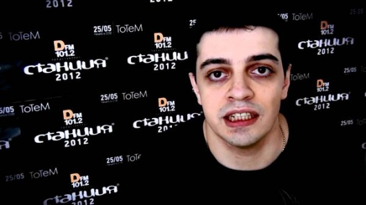DJ Vartan DJ Vartan
