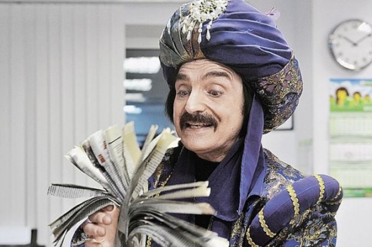 Амаяк Акопян