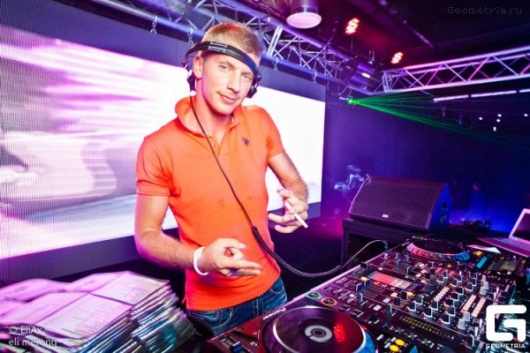 DJ Dmitri Phantom