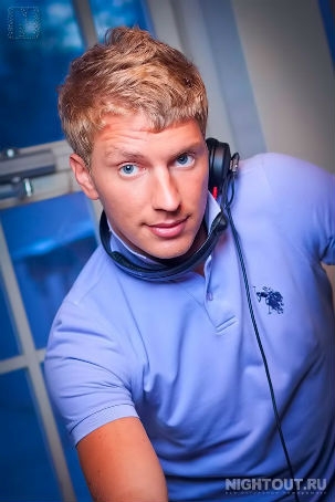 DJ Dmitri Phantom DJ Dmitri Phantom