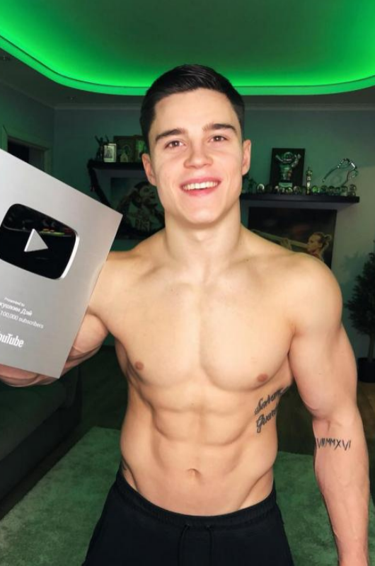 Никита Нагорный Никита Нагорный