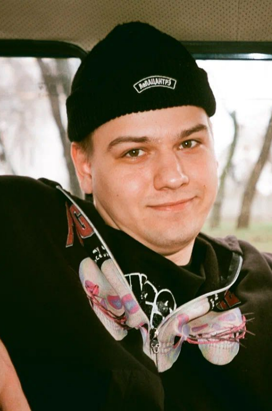 Илья Берн Илья Берн