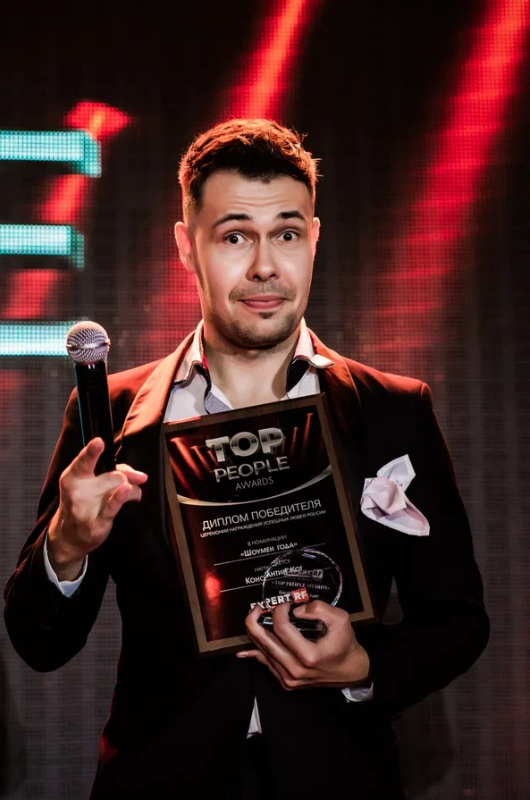 Константин Кот Константин Кот