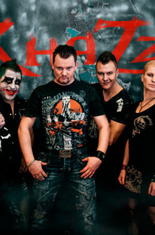 Группа КняZz