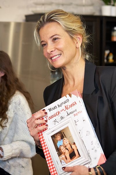 Юлия Высоцкая Юлия Высоцкая