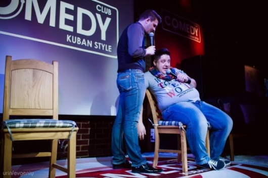 Дуэт 20:14 Дуэт 20:14