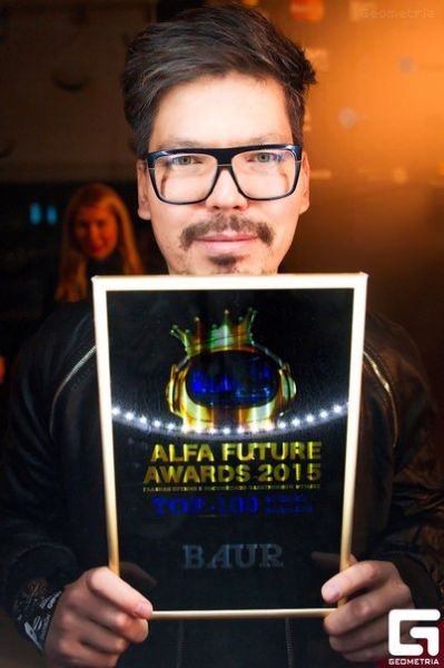 DJ Baur DJ Baur