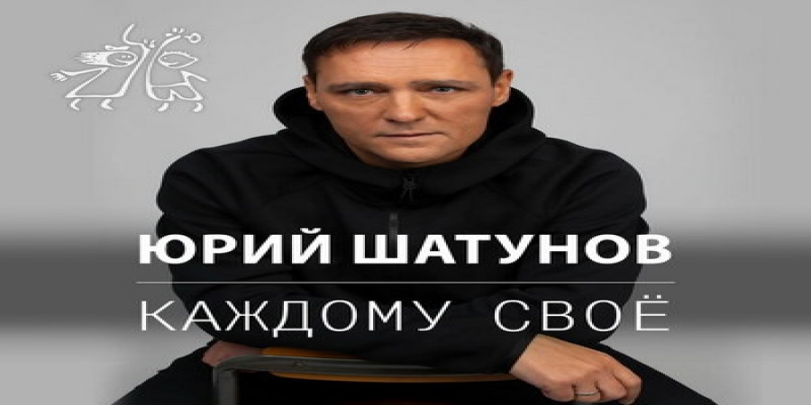 Обзор от юрия