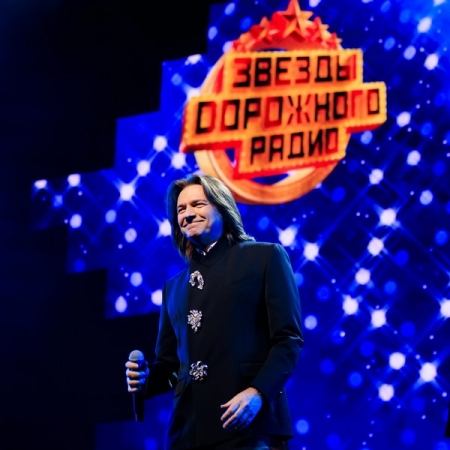 «Звёзды Дорожного радио» покорили столицу