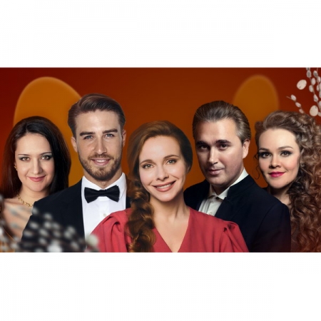 Большой Пасхальный концерт объединит на одной сцене более 200 человек