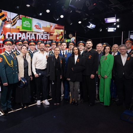 Люся Чеботина, Алсу и солисты хора Александрова стали участниками проекта «Страна поёт Катюшу – 2026»