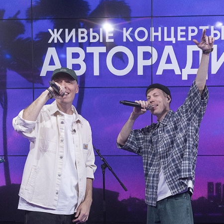 Dabro планируют снять клип к «Море, привет» и готовят еще одну новинку