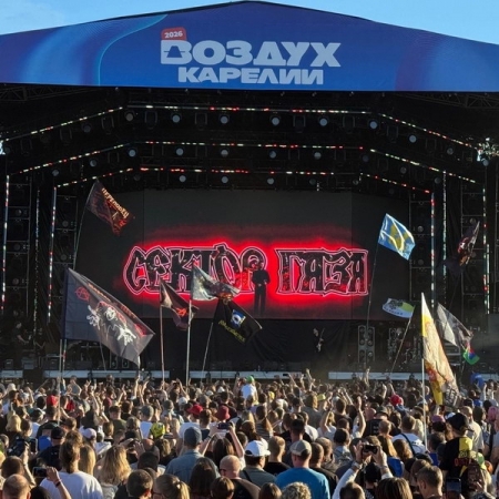 «Воздух Карелии» стартовал в Петрозаводске