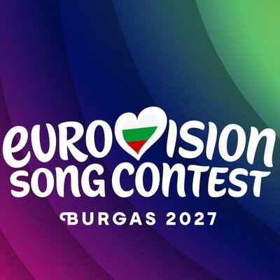 «Евровидение 2027» пройдет в Бургасе