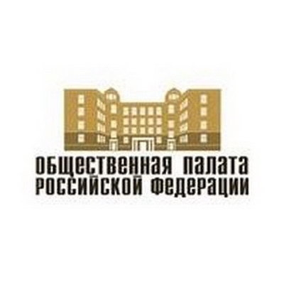 Комиссия по развитию креативных индустрий Общественной палаты РФ провела первое заседание
